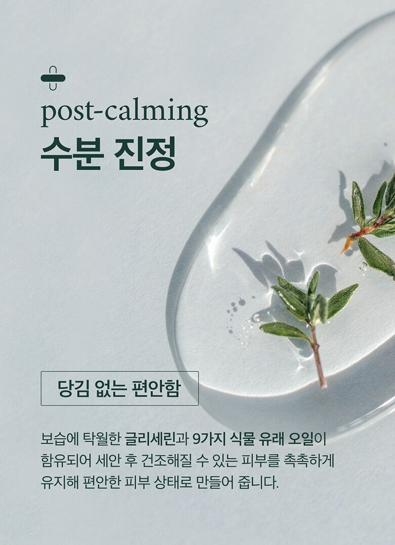 웹상세_07